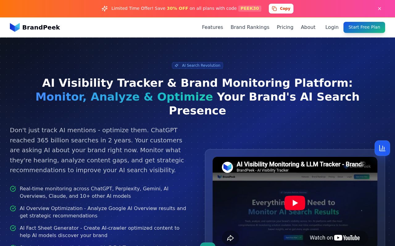 Screenshot of BrandPeek homepage