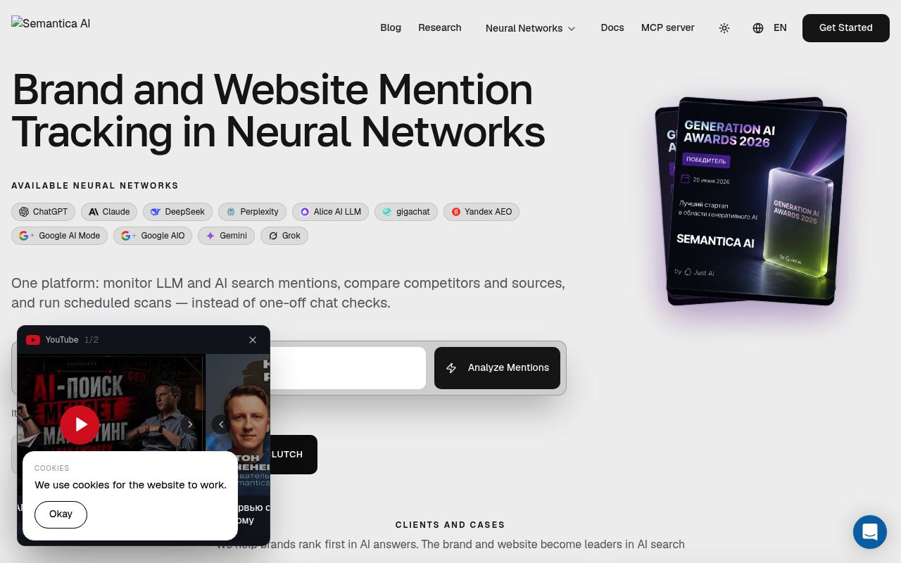 Screenshot of Semantica AI homepage